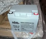 12V 40ah GEL Deep Cycle - Image 2