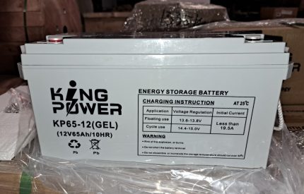 12V 65ah GEL Deep Cycle