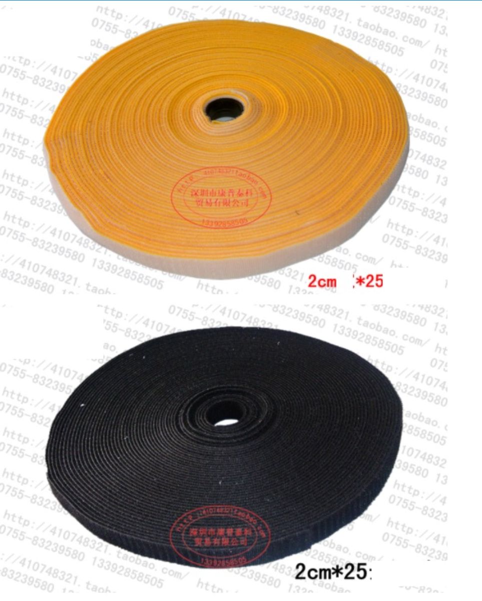 lenti.jpg თვითწებვადი ლენტი - Image 1